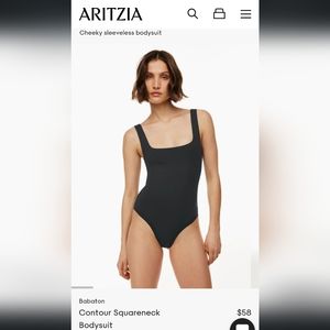 Babaton Square Neck Contour Bodysuit